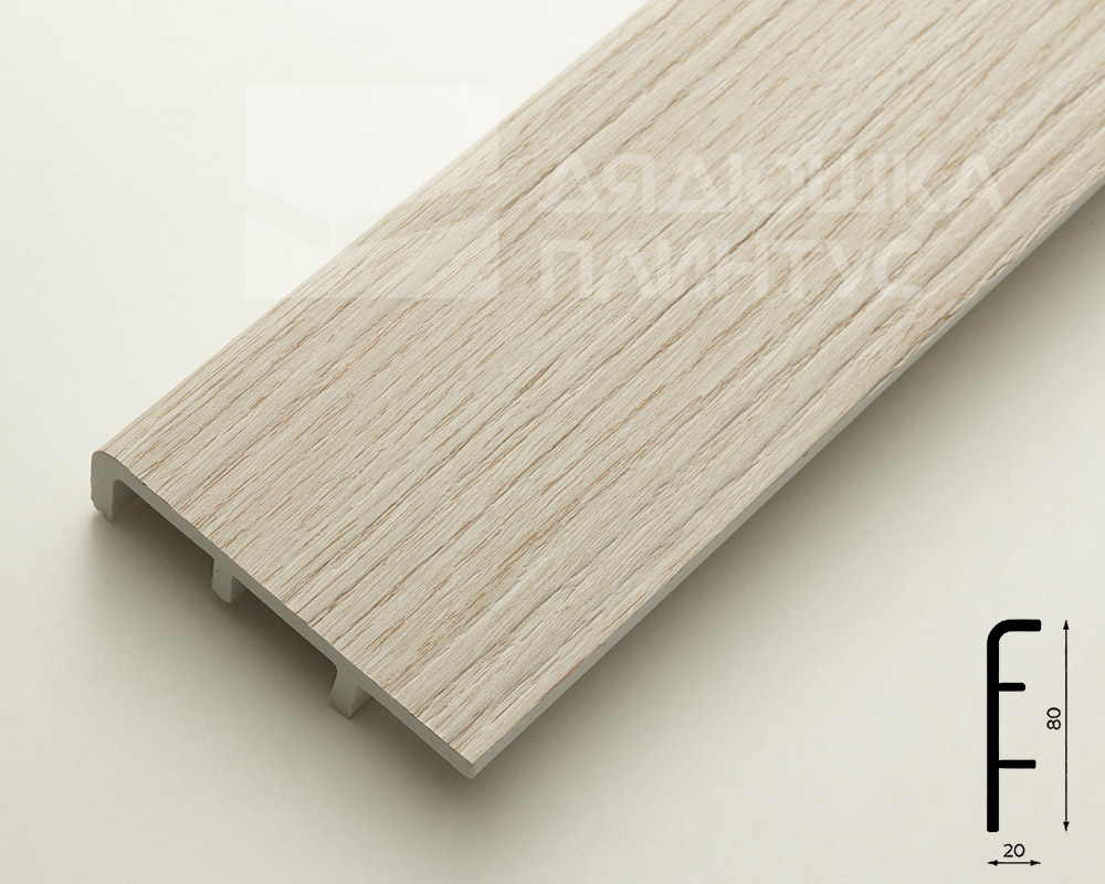 Плинтус ПВХ Рико Концепт 80мм 2,2м 80021